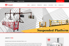 上海橙旦国际贸易